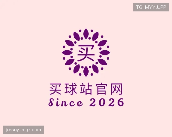 了解买球站